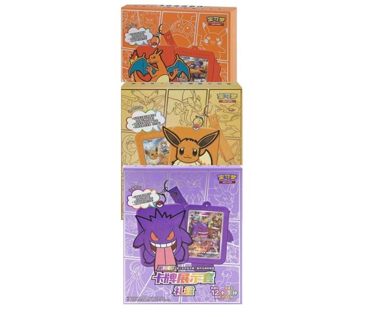 Eevee, Charizard & Gengar Blind Box Rip Or Ship